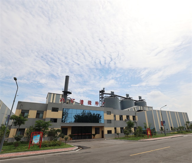 礦渣微粉廠